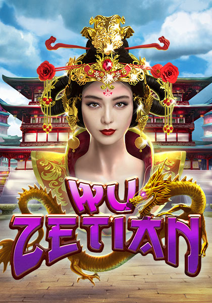 wu-zetian